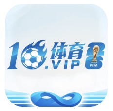 10体育